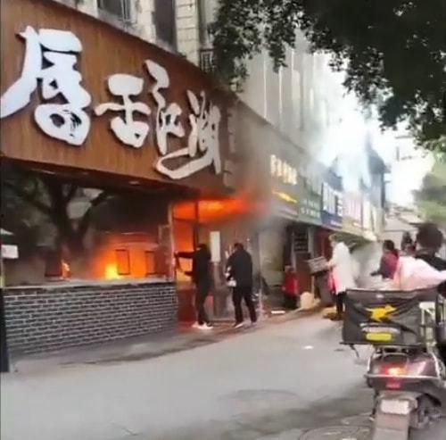 徐州饭店爆料视频曝光最新,真相令人震惊！